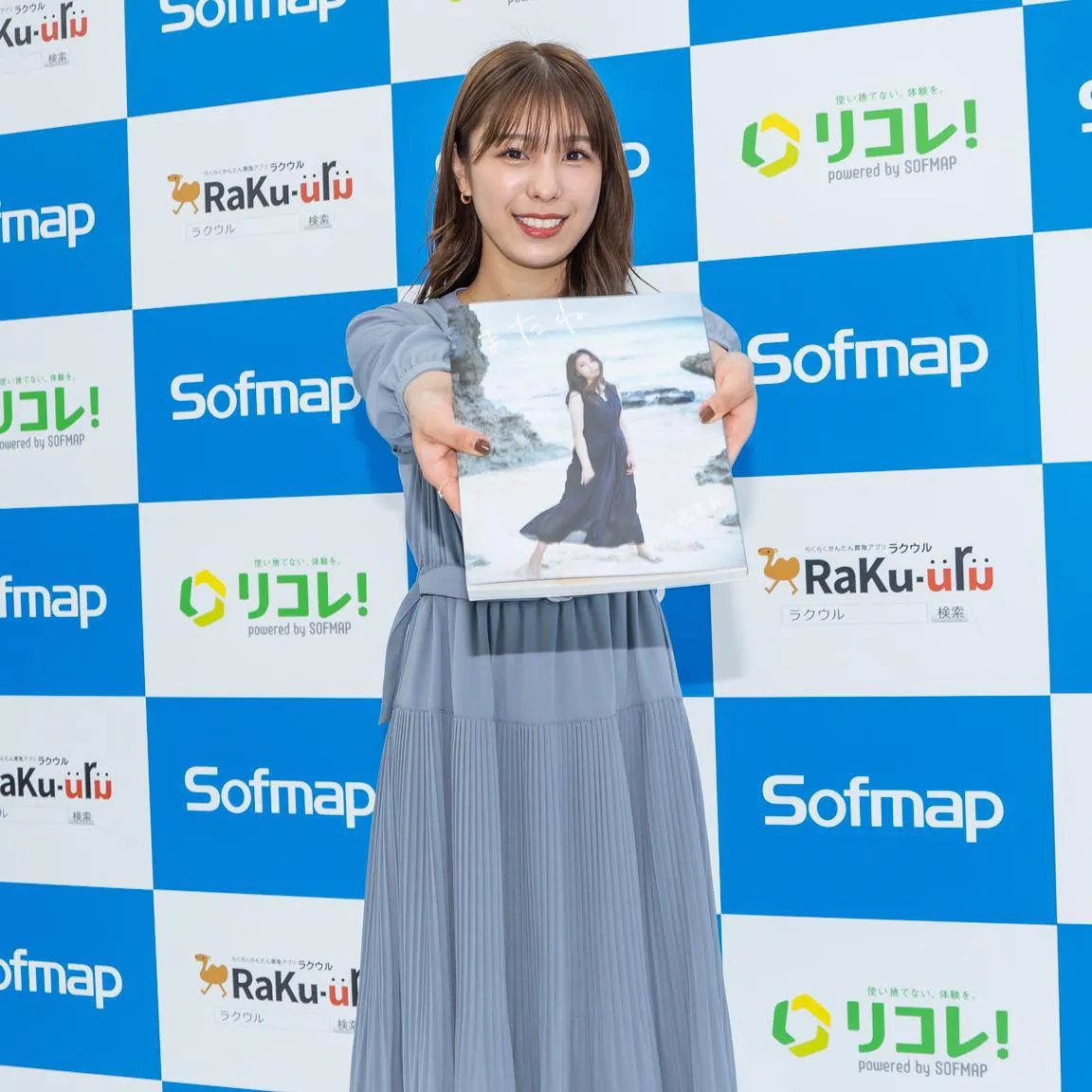 小嶋菜月2nd写真集「またね」(トランスワールドジャパン)取材会より