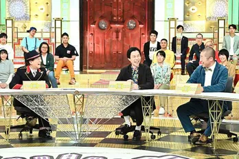 ハライチ岩井、“腐り芸人キャラ”のきっかけをくれた恩人を明かす<金スマ>