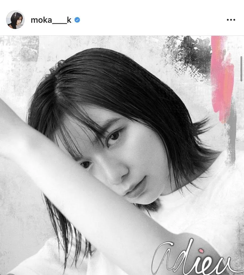 ※上白石萌歌公式instagram(moka____k)より