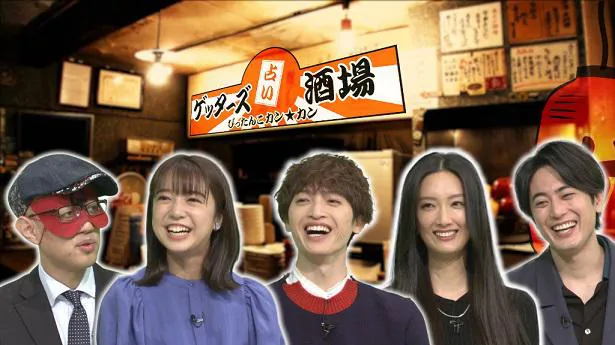 3月12日放送の「ぴったんこカン・カンスペシャル」に“ボス恋”メンバーが登場！