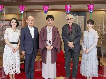 「男はつらいよ」の魅力に迫る寅さん祭り！山田洋次監督セレクトの名場面集も