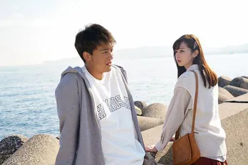 竹内涼真“響”と中条あやみ“来美”のエピソードをまとめた特別映像が解禁<君と世界が終わる日に>