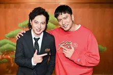 塚本高史&長瀬智也、「タイガー&ドラゴン」の“虎児・銀次郎コンビ”以来16年ぶりの共演!【コメントあり】<俺の家の話>
