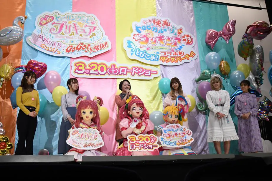 「映画ヒーリングっど・プリキュア ゆめのまちでキュン！っと GoGo！大変身!!」完成披露舞台挨拶