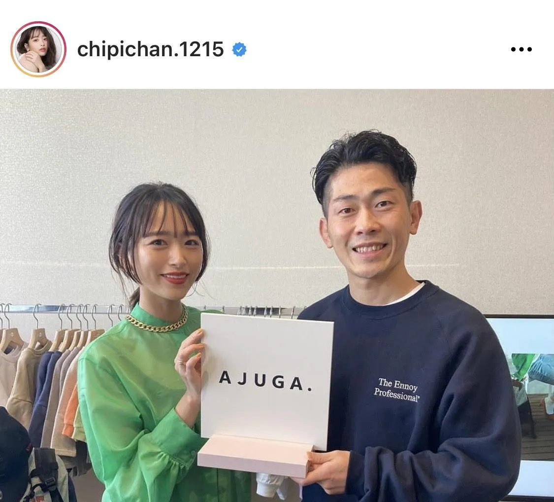 ※近藤千尋オフィシャルInstagram(chipichan.1215)のスクリーンショット