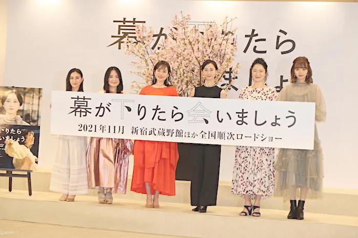 11月に東京・新宿武蔵野館ほかで全国順次公開される、松井玲奈の単独初主演映画「幕が下りたら会いましょう」の制作発表が開催