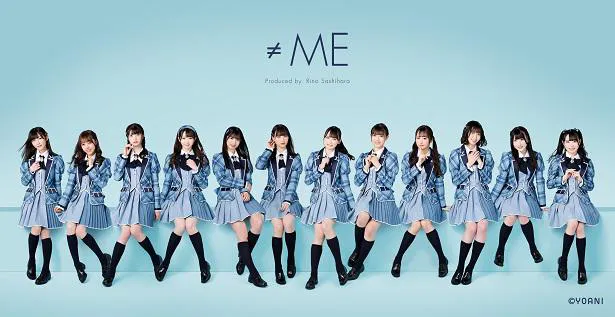 メジャーデビューが決まった指原莉乃プロデュースのアイドルグループ≠ME(ノットイコールミー)