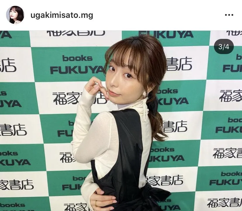 ※宇垣美里マネジャー公式Instagram(ugakimisato.mg)より