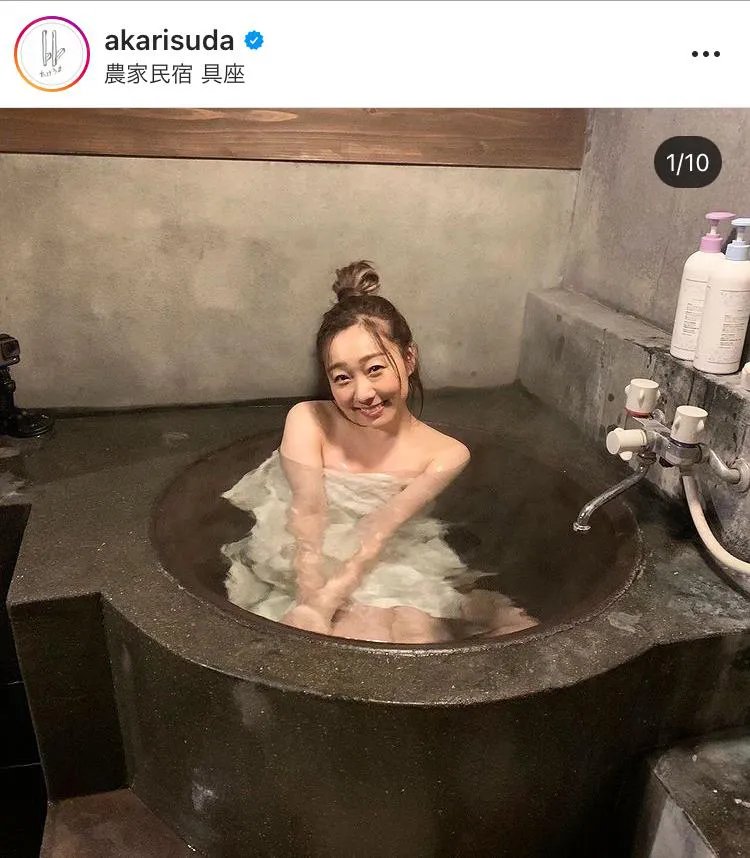 美肌まぶしい須田亜香里の入浴写真。「全国ボロいい宿」オフショット