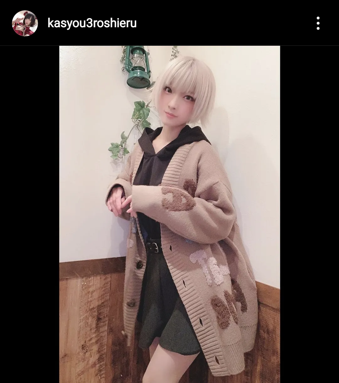 ※画像は火将ロシエル(kasyou3roshieru)公式Instagramのスクリーンショット