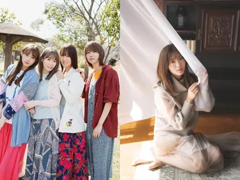 櫻坂46、「B.L.T.」&「blt graph.」2誌で総特集! 菅井友香ら1期生4人と田村保乃がそれぞれ表紙に