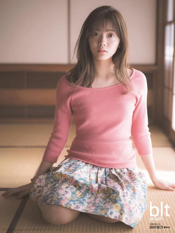 「blt graph. vol.65」別冊付録：田村保乃(櫻坂46)特大ポスター3種