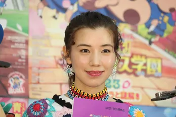 仲里依紗、“しんちゃん愛”爆発「『しんちゃんと共に育ってきた』と言っていいほど本当に大好き」