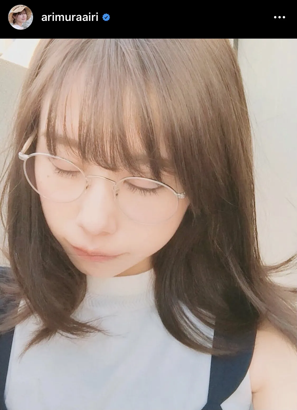 ※有村藍里オフィシャルInstagram(arimuraairi)より