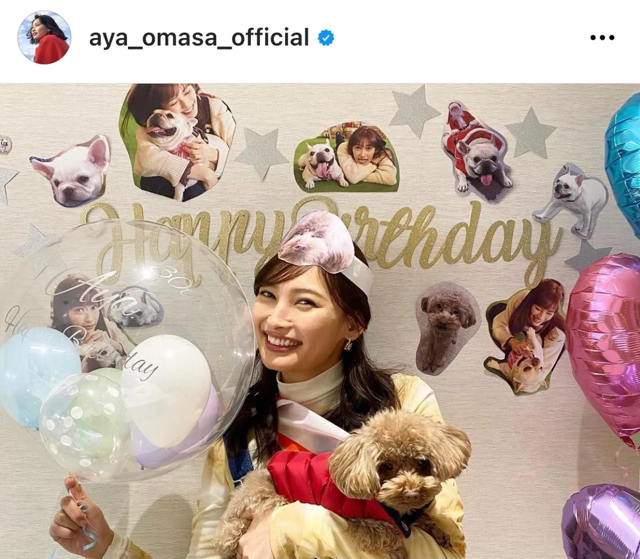 ※大政絢オフィシャルInstagram(aya_omasa_official)のスクリーンショット