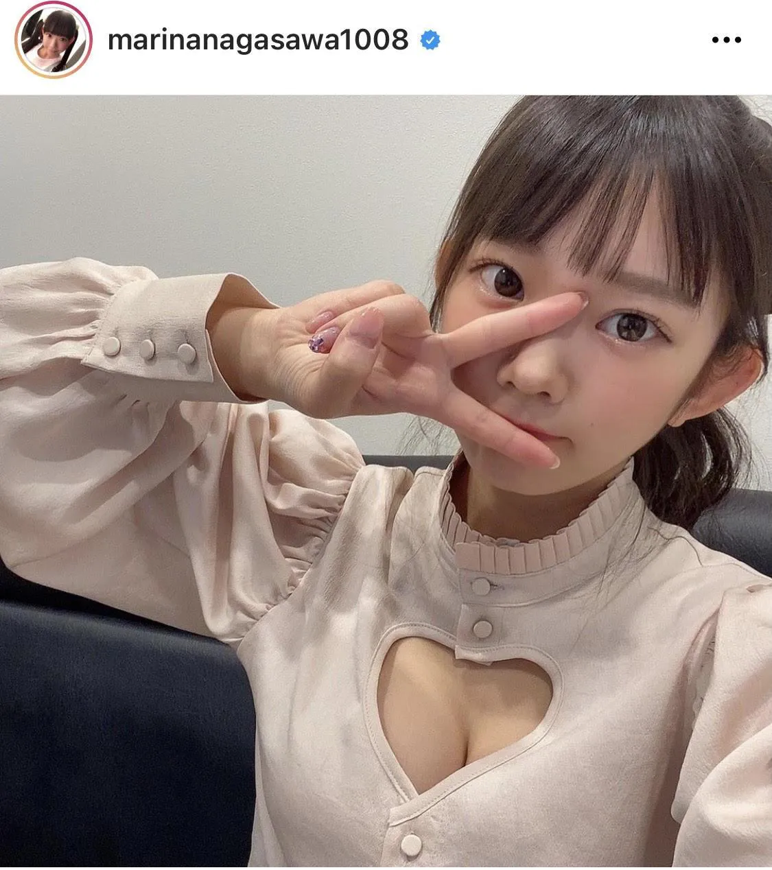 ※画像は長澤茉里奈オフィシャルInstagram(marinanagasawa1008)のスクリーンショット