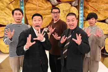 チョコレートプラネットら、同期芸人が集結し意気込みを語る!「こっからのテレビ、俺たちが中心となって」