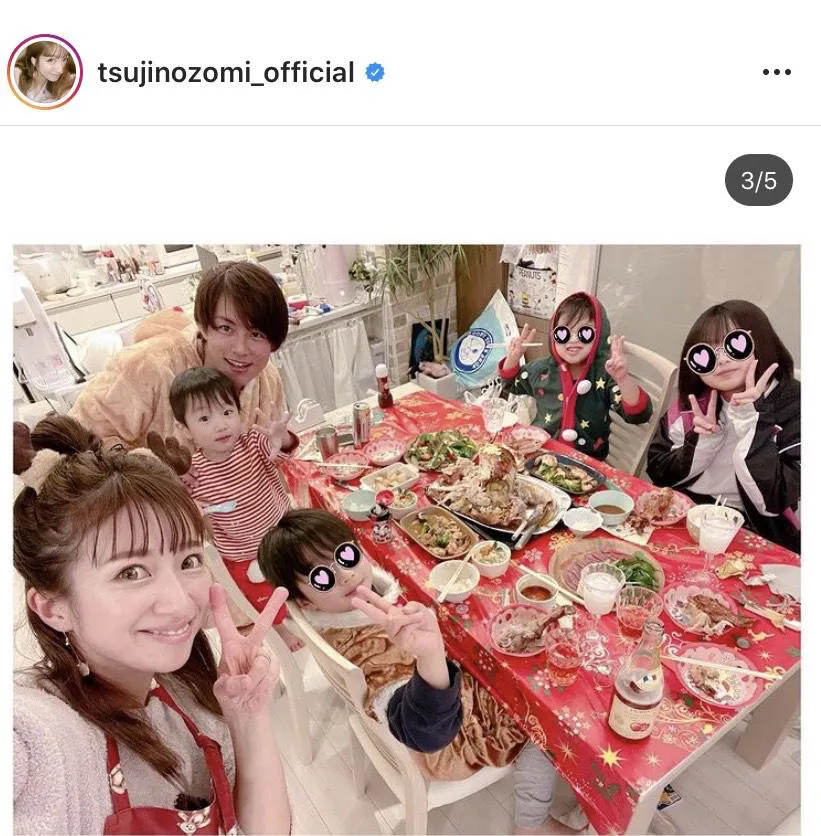 辻希美公式Instagram(tsujinozomi_official)より