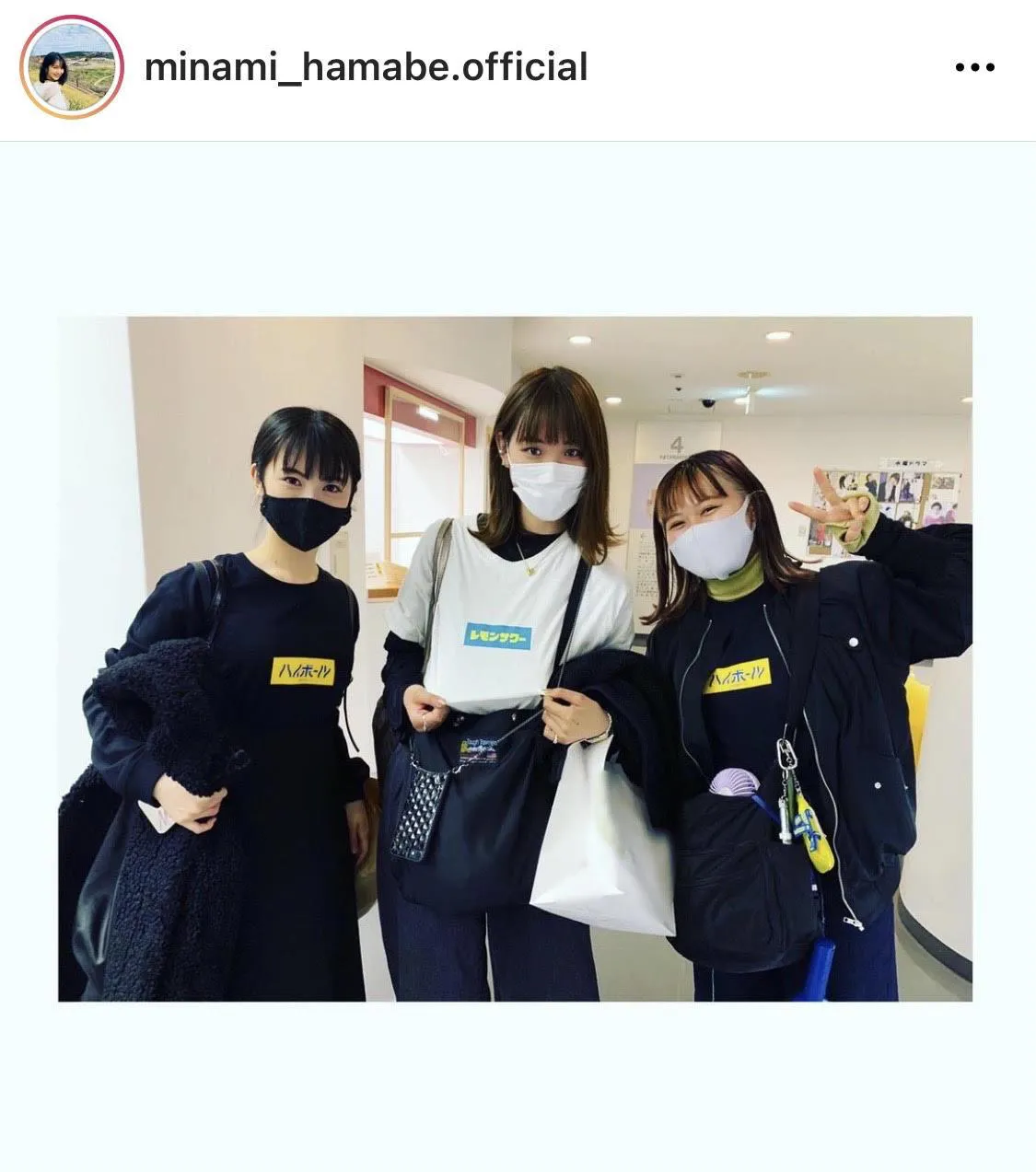 ※浜辺美波公式Instagram(minami_hamabe.official)より