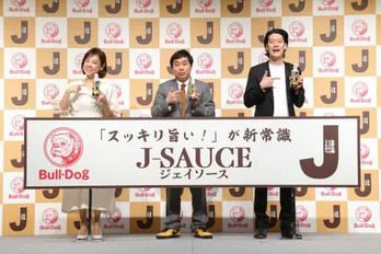 霜降り明星・粗品、さまざまな料理を引き立てる“Jソース”に感動！「飲食業界に革命が起きたかもしれません」