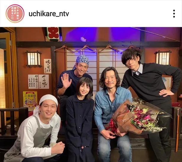 ※「ウチの娘は、彼氏が出来ない!!」公式Instagram(uchikare_ntv)より