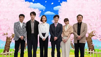 坂口健太郎もびっくり&大爆笑!個性豊かな大家族を取材<潜入!ウワサの大家族2021春SP>