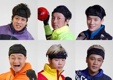 鈴木伸之、佐野玲於、那須川天心、横山由依らが『戦闘中』に参戦!ELLY「バトルしているところをぜひ見て」