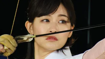 新井恵理那率いる「女子弓道部」がイケメン大学生と真剣勝負！ ＜炎の体育会TVSP＞