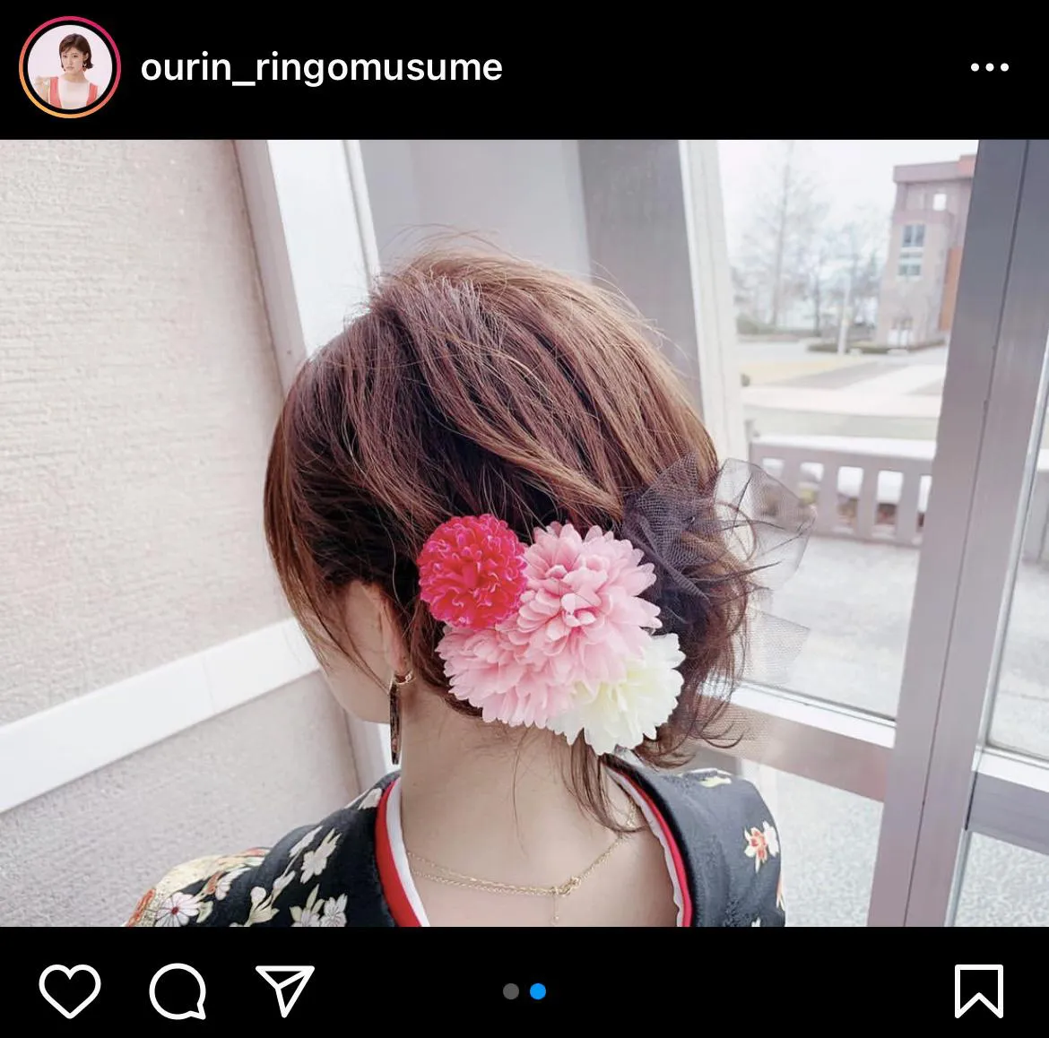 ※画像は王林(ourin_ringomusume)公式Instagramのスクリーンショット