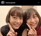 ※杉咲花Instagram(hanasugisaki)より