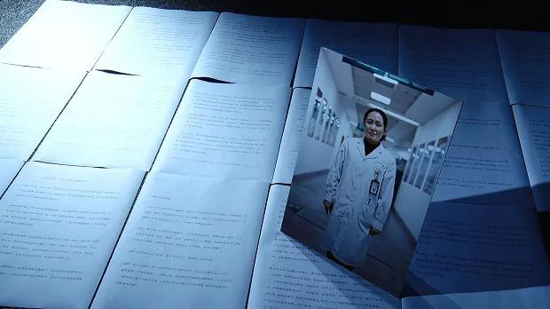 【写真を見る】中国政府に“消された”中国人医師の手記