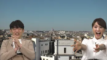 ずん飯尾と一緒にイタリア・台湾・オーストラリアを“リモート旅行”<世界きまぐれリモートツアー>