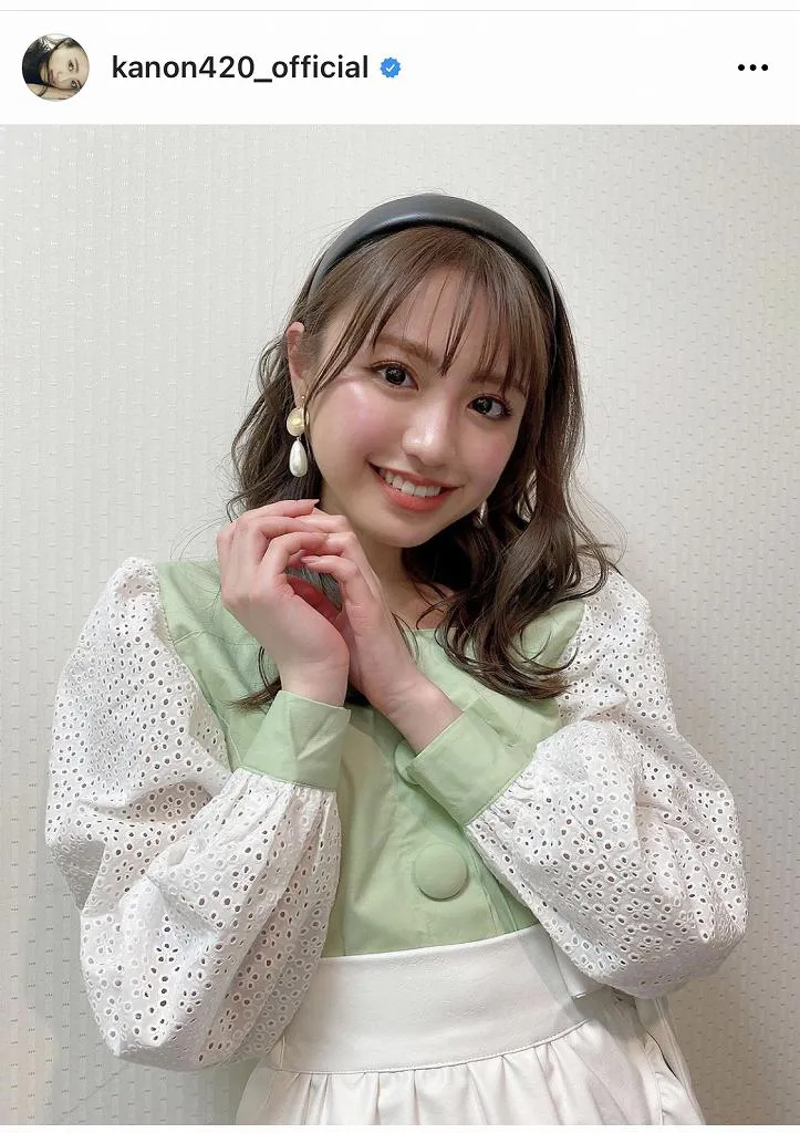 ※画像は香音(kanon420_official)公式Instagramのスクリーンショット