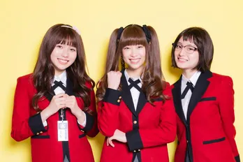 ＜賭ケグルイ双＞森川葵＆秋田汐梨＆萩原みのりが語る「“芽亜里主役”だからこそ」の魅力とは【インタビュー】