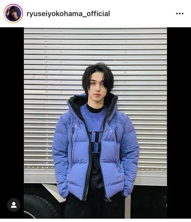 ※横浜流星公式Instagram(ryuseiyokohama_official)より