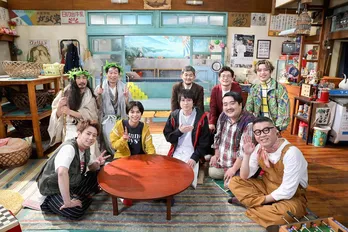 北山宏光&佐藤勝利主演「でっけぇ風呂場で待ってます」に前野朋哉、パンサー菅が神様役で登場!