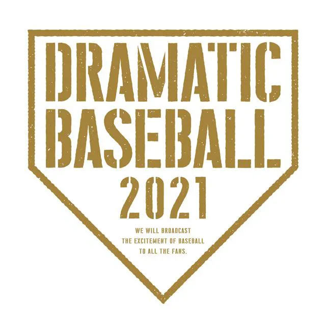 亀梨和也 今年のプロ野球中継は地上波主音声で出演 新企画も Dramatic Baseball 21 3月26日開幕 Webザテレビジョン