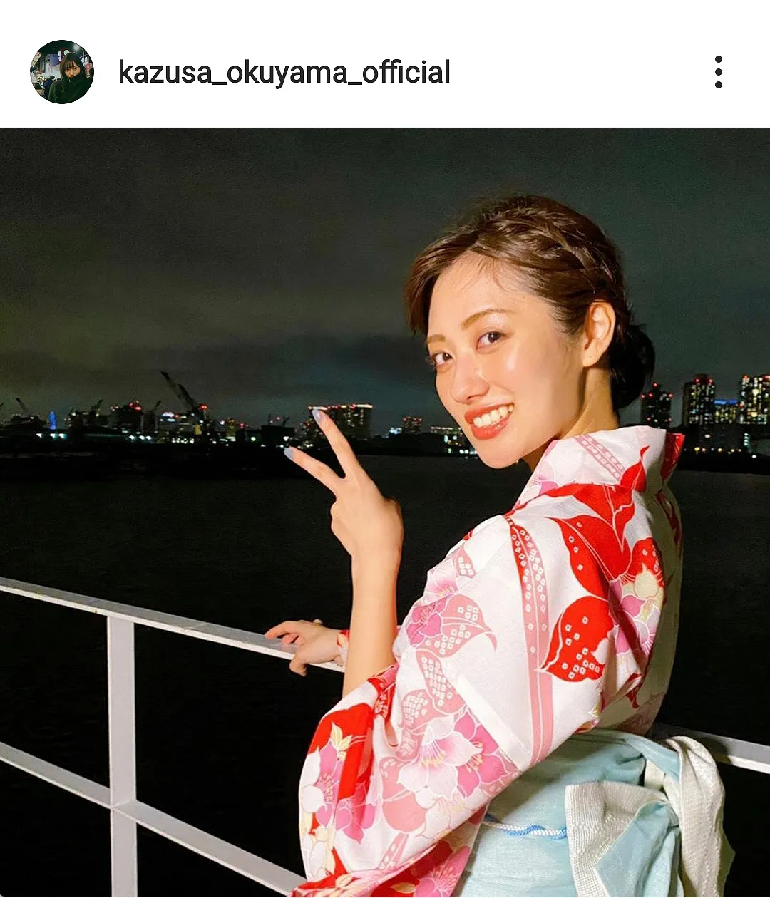 ※画像は奥山かずさ(kazusa_okuyama_official)公式Instagramのスクリーンショット