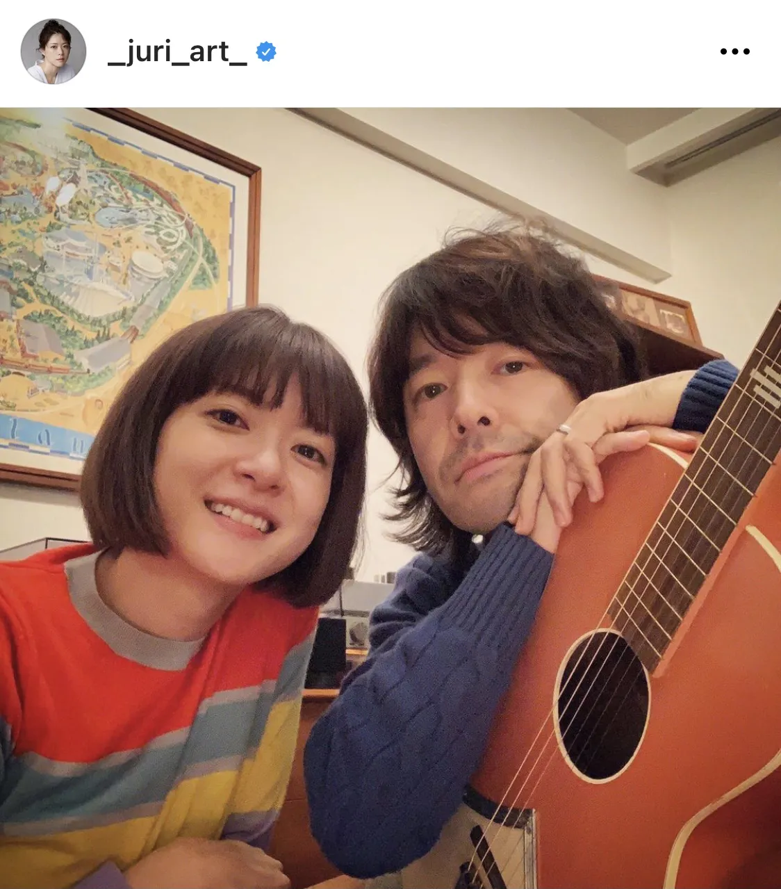 上野樹里と夫・和田唱