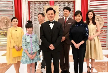 有田哲平らが衝撃の占い結果に仰天!?