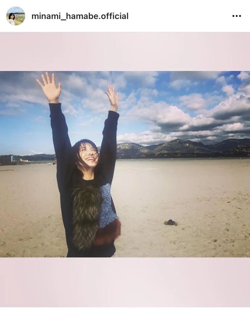 ※浜辺美波公式Instagram(minami_hamabe.official)より