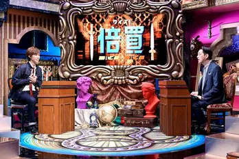 Snow Man阿部亮平、最高賞金“1024万円”のクイズに挑戦「世界一心臓に悪いクイズです」