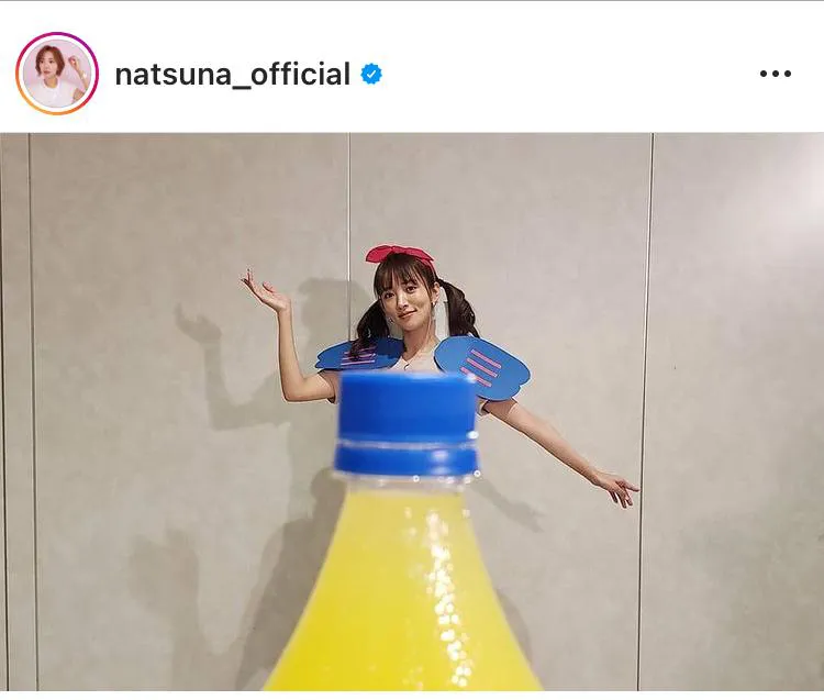 ※夏菜オフィシャルInstagram(natsuna_official)より