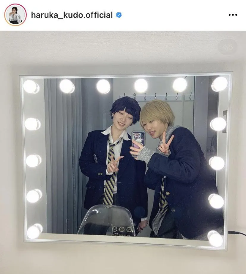 工藤遥公式Instagram(haruka_kudo.official)より