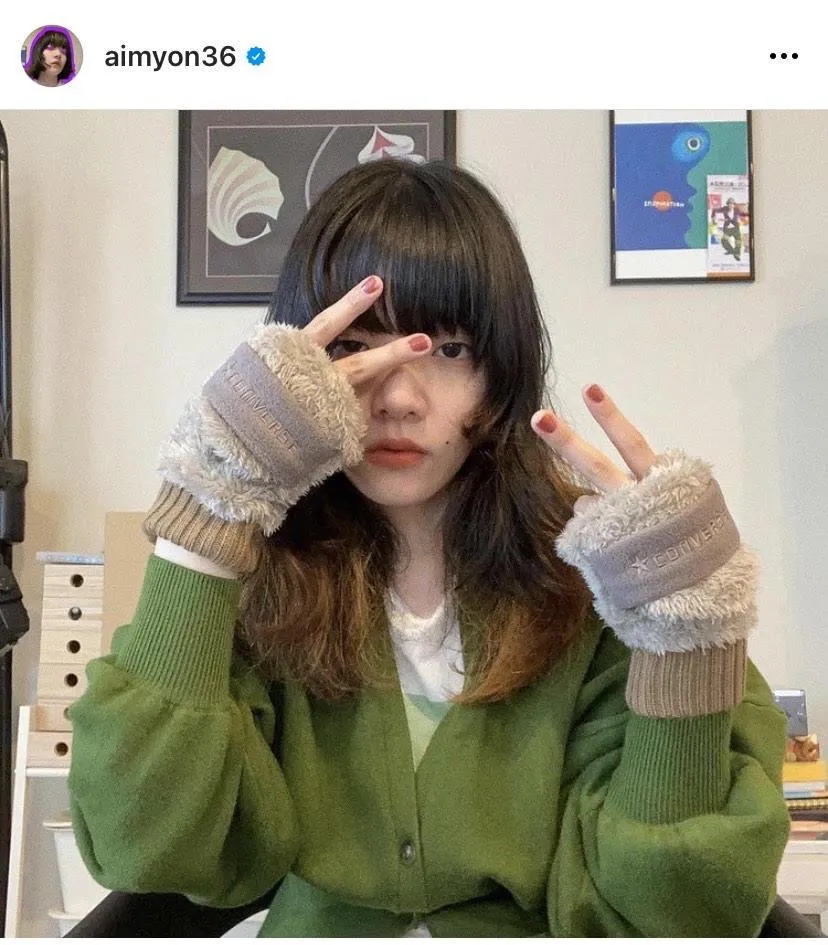 画像・写真 あいみょん、『北の国から』五郎さんモデルの帽子にファン