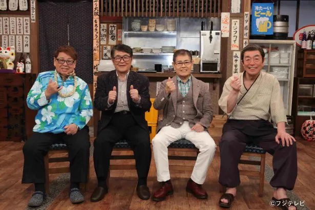 3月15日(水)にフジテレビ系にて放送される「志村けんのだいじょうぶだぁスペシャル」のゲストに高木ブー、仲本工事、加藤茶が登場