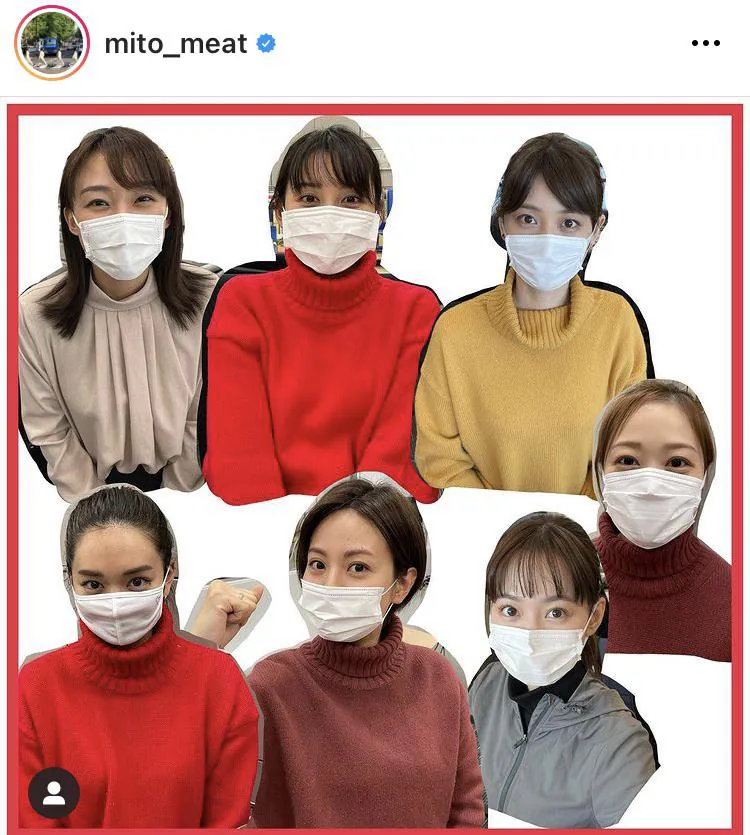 ※水卜麻美公式Instagram(mito_meat)よ