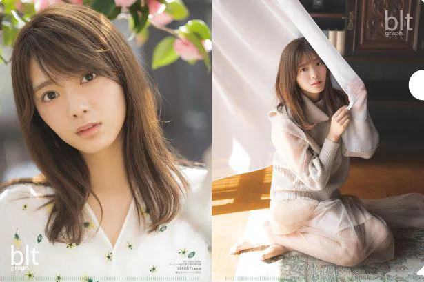 画像・写真 櫻坂46・田村保乃が表紙飾る「blt graph.vol.65」画像解禁！(8/9) | WEBザテレビジョン