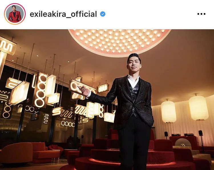 ※EXILE AKIRA公式Instagram(exileakira_official)より