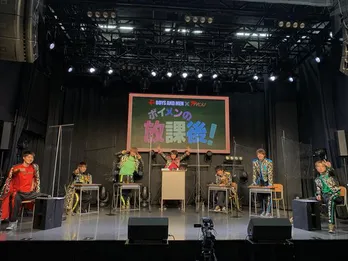 ボイメン本田剛文、やる気みなぎる辻本達規に「芝居にいきり立つ辻本、いいねぇ!」<ボイメンの放課後>